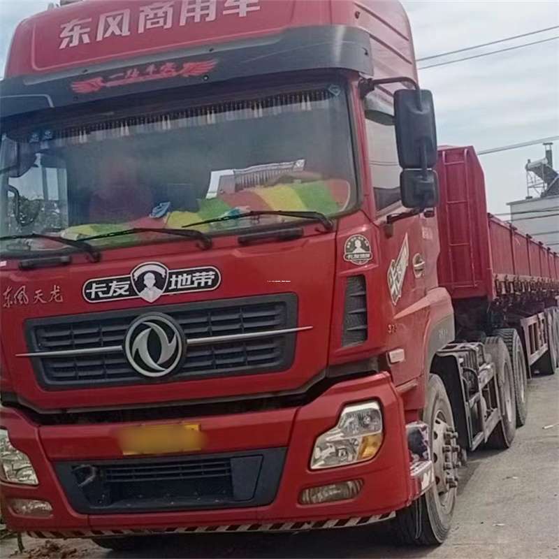 河北秦皇岛昌黎县到丽水物流公司——一站式服务，让货运更轻松